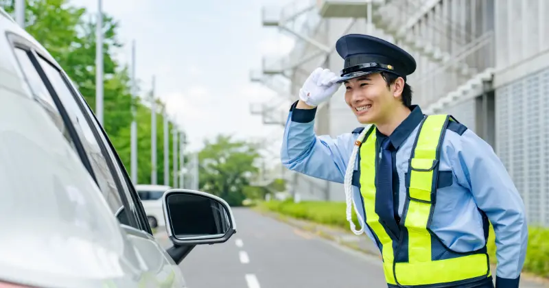 「ありがとう」と言われる警備を、仕事にしよう。